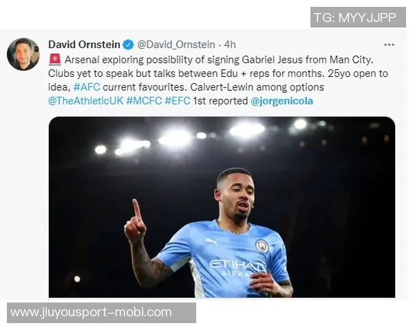 曼城与塞梅尼奥展开深入谈判四家Big6球队曾询问球员动态